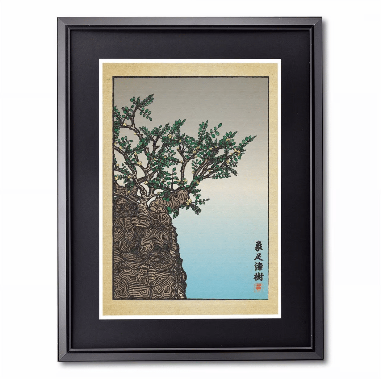 象足漆樹】浮世絵風（Y-11） | ファーニーズ商店