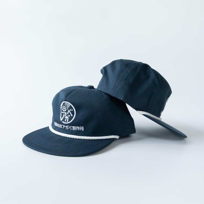 株育会社アガベ制作所 刺繍キャップ | ファーニーズ商店
