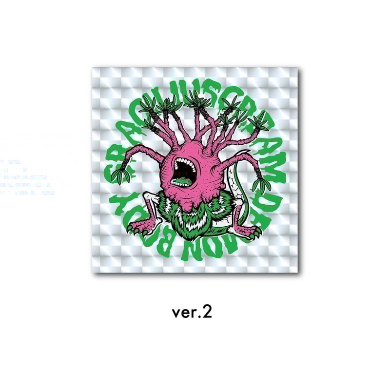 グラ魔植 ステッカー【2種】 | ファーニーズ商店