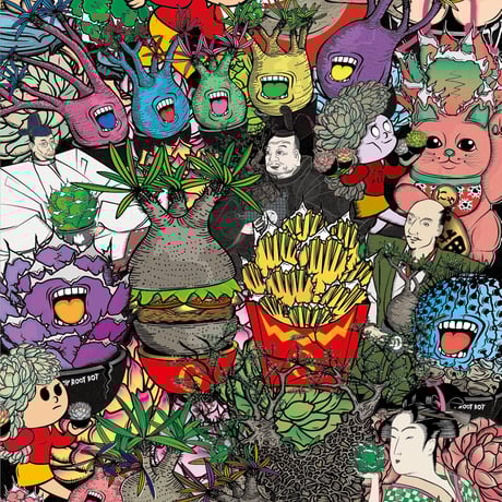 CATEGORY GREEN PRICKLE【ポスター】 | ファーニーズ商店