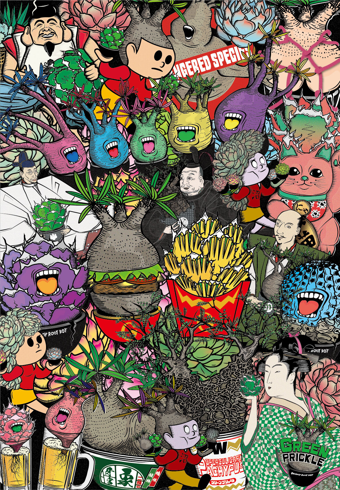 アートポスター マーティン・キッペンベルガー エキシビジョンポスター