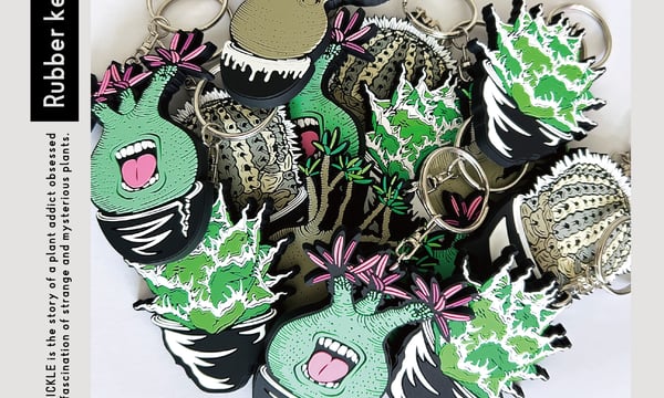 ファーニーズ商店