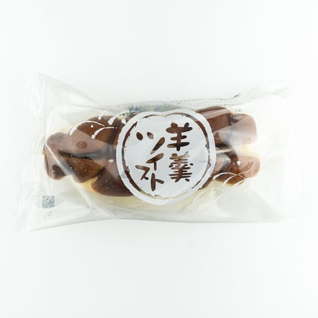 羊羹ツイスト(4個）