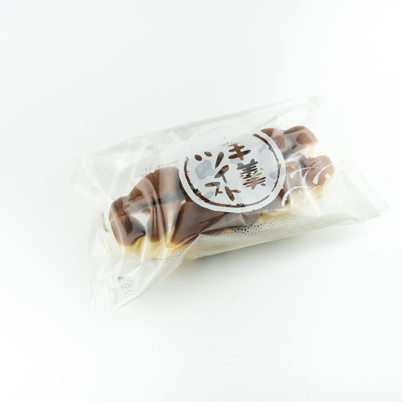 羊羹ツイスト(4個） | 菱田ベーカリー公式ストア