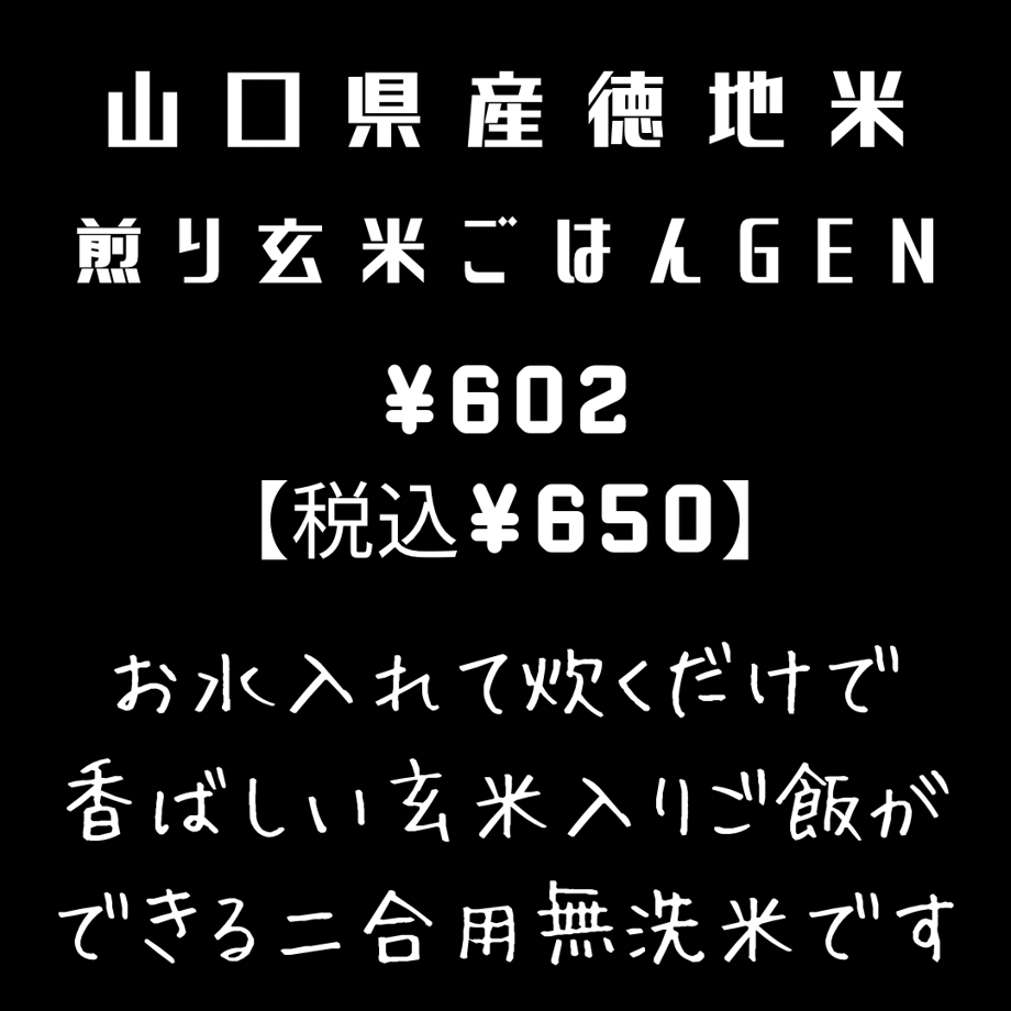64a6b50c0e0729002f13c499