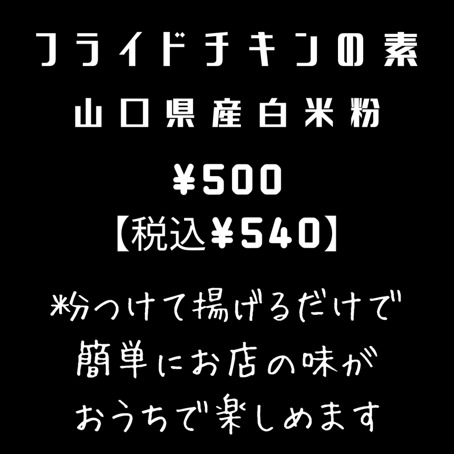 64a17760191a4b25d5301d54
