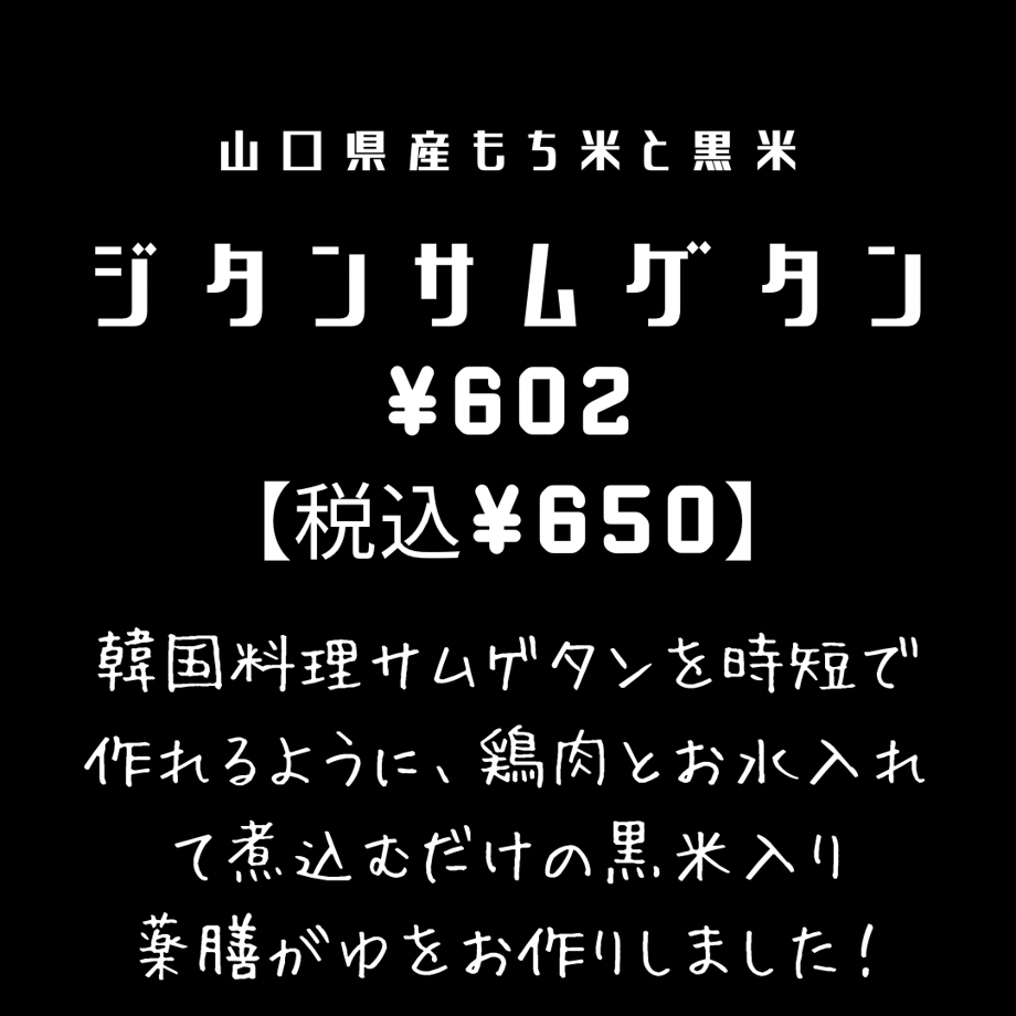 63dd95f797c24574a686d885