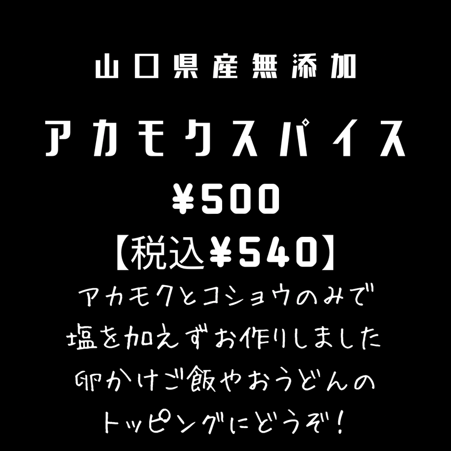 617c8c030548e075c8231800