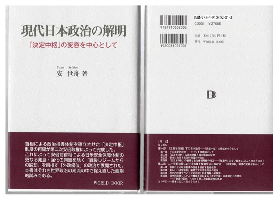 610a45e8e50c0b14cdf26177
