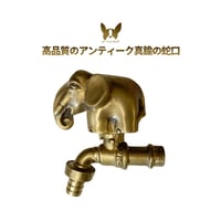 高品質のアンティーク真鍮の蛇口｜レトロなスタイルのシングルハンドル