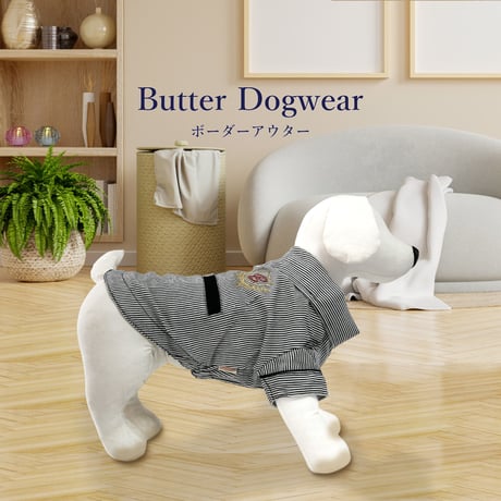 Butter Dogwear｜ボーダーアウター　グレー
