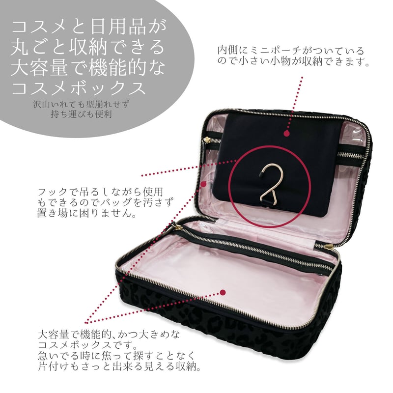 Amazon | ALLMIRA トラベルポーチ 吊り下げ ポーチ 旅行用 洗面