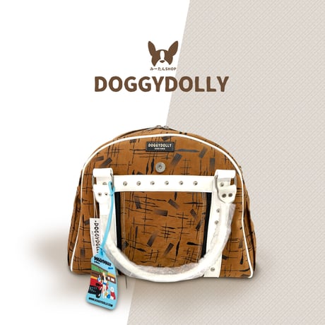 DOGGY DOLLY｜キャリーバッグ キャメル ペットキャリー 拡張 ペットハウス 広々 安心 長時間 旅行 旅行 交通機関