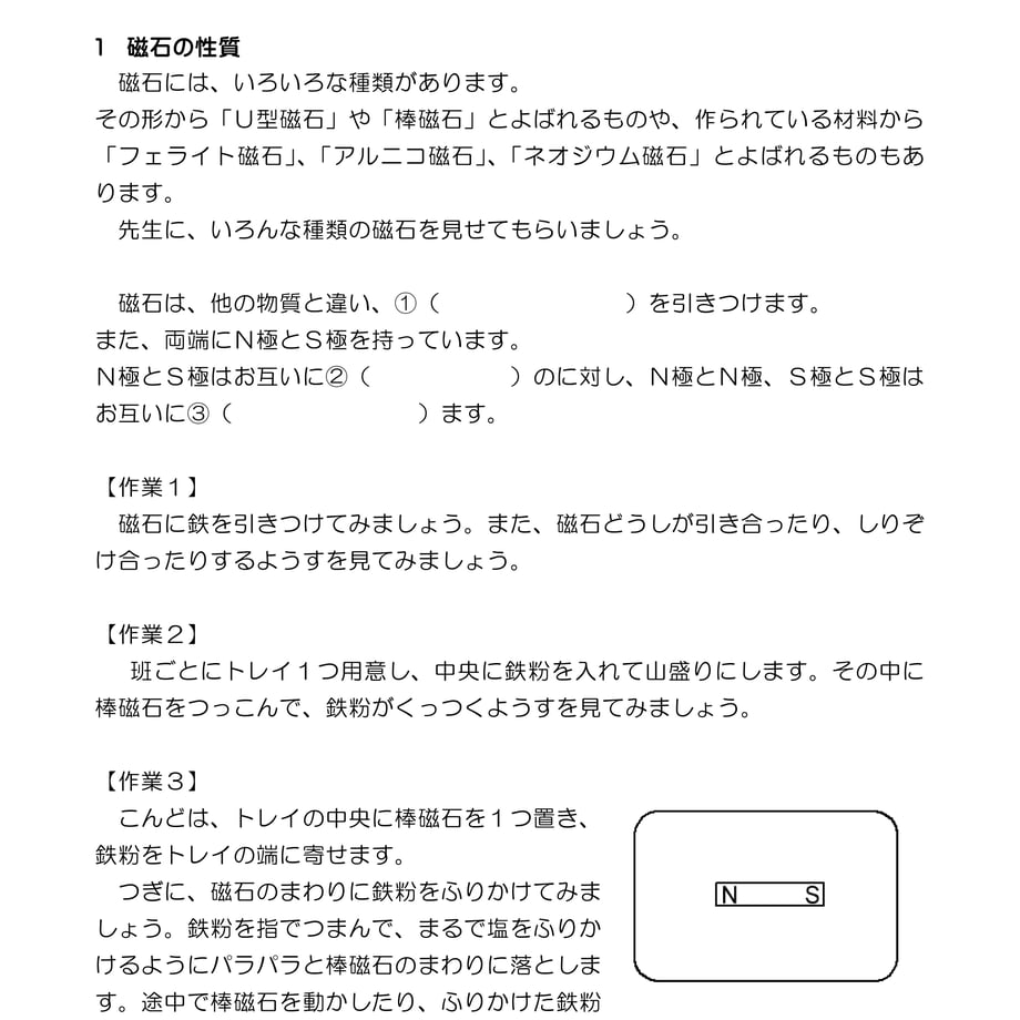 60cd8ee2d7e1d804786fca27