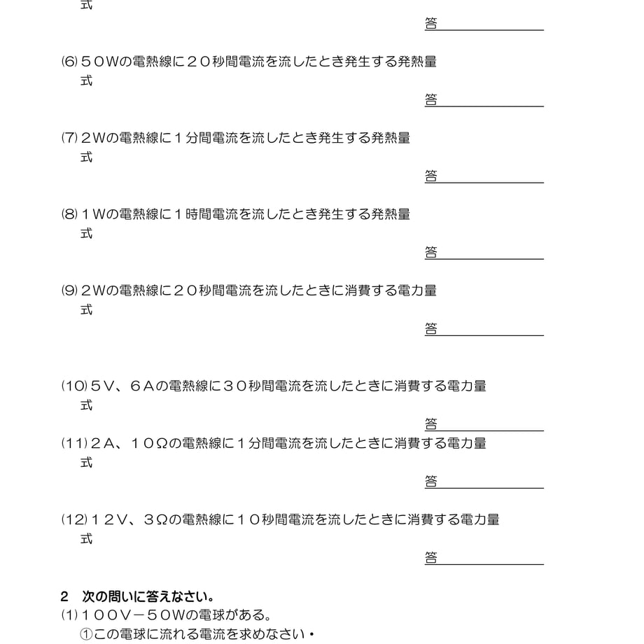 60ca8a9c2bf9017e7b946e59