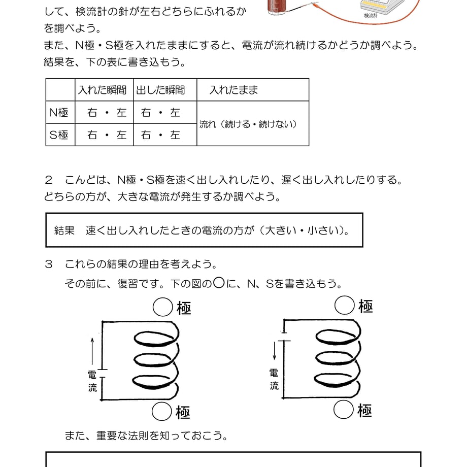 60cd8ee2d7e1d804786fca27