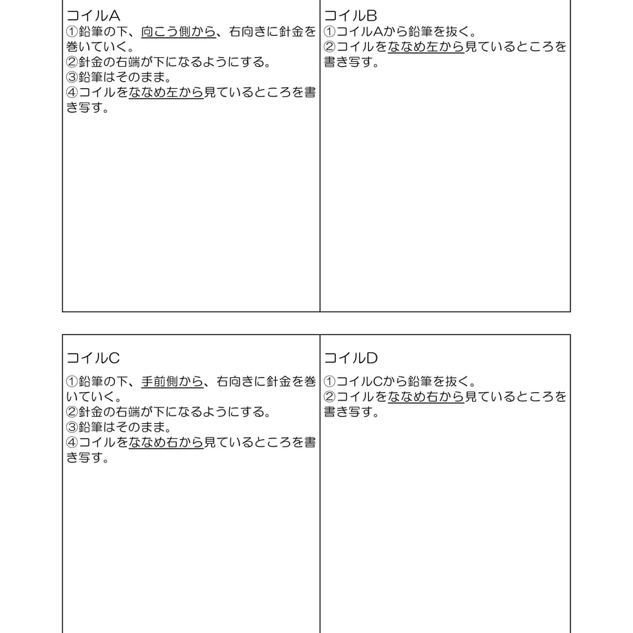 60cd8ee2d7e1d804786fca27