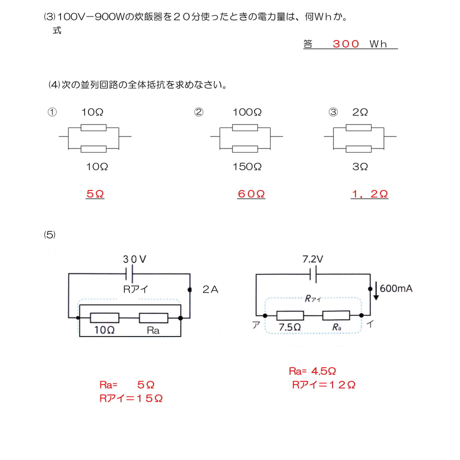 60ca8a9c2bf9017e7b946e59
