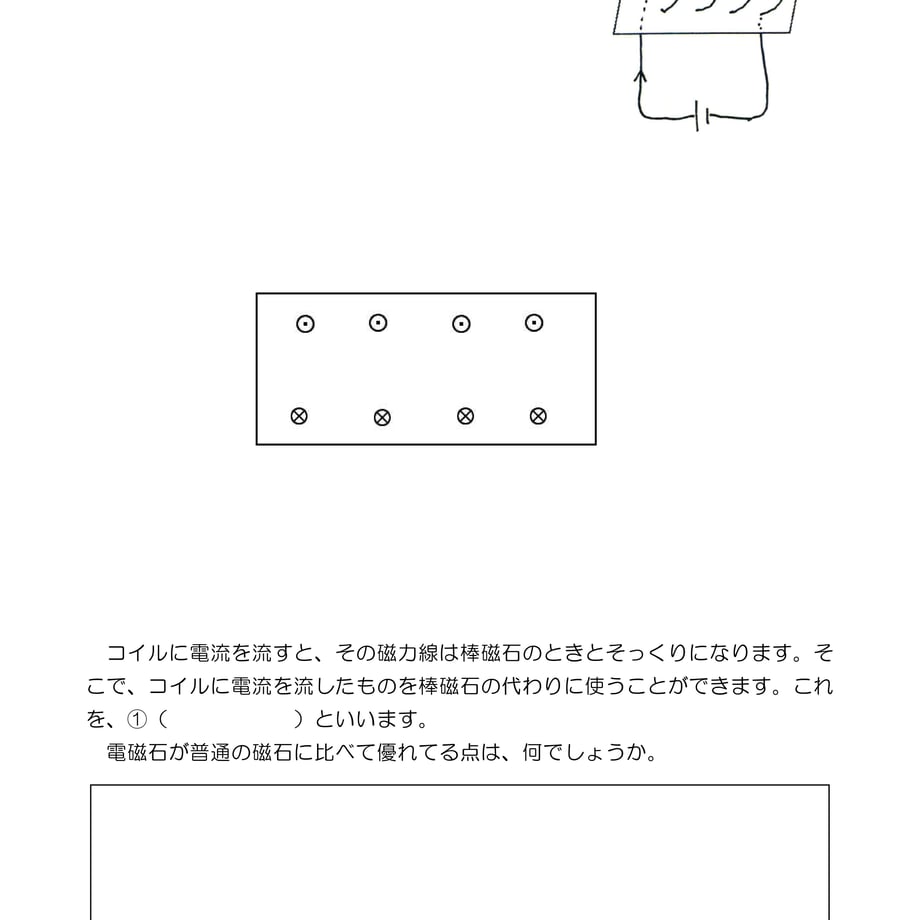 60cd8ee2d7e1d804786fca27