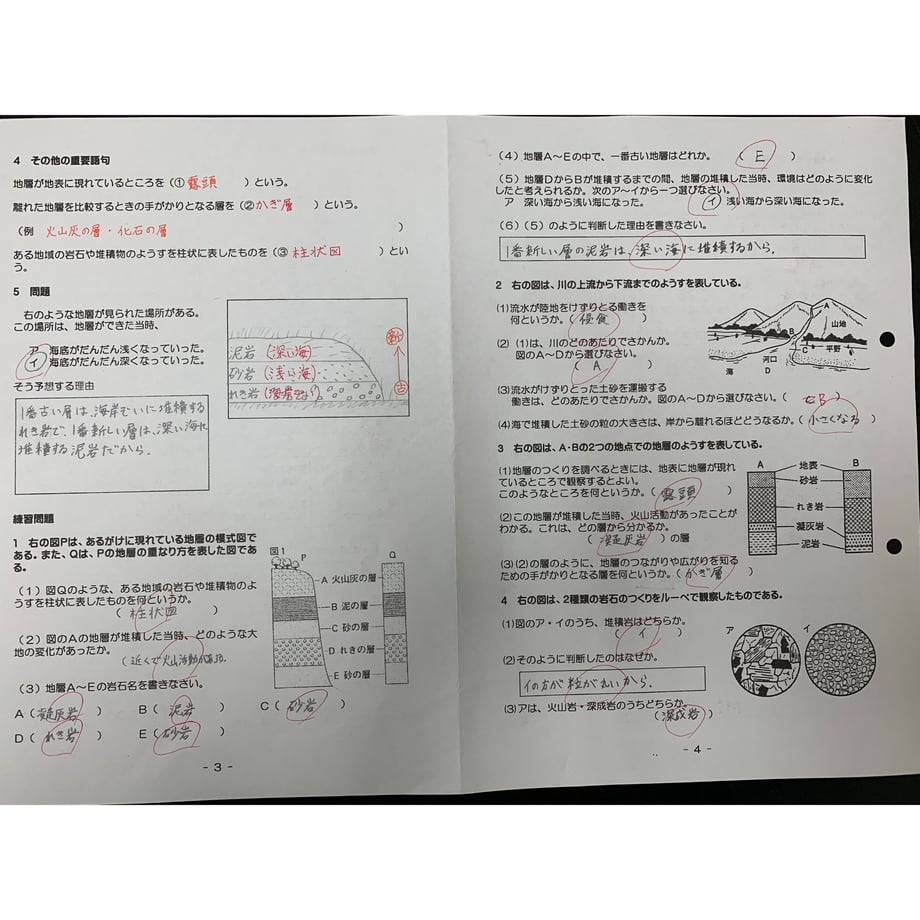 60482d2f3186256ef564865a
