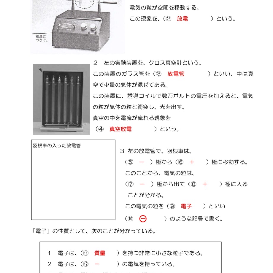 60caa328d7e1d85fb29c181f