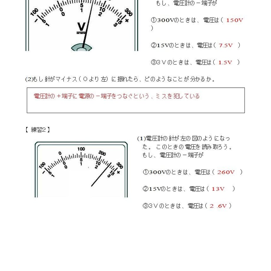 608dfde0047a9d751a28fe2b
