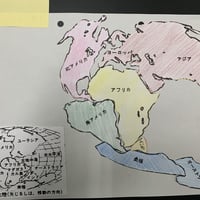 パンゲア大陸づくり
