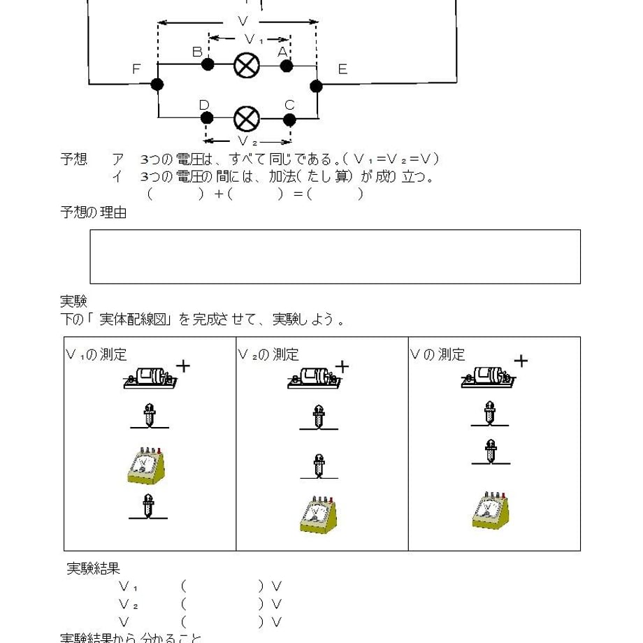 608e0590da019c5a583fbb27
