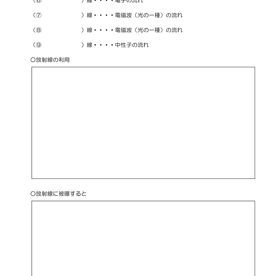 60caa328d7e1d85fb29c181f