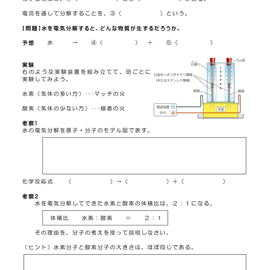 61cc090c110dda5eb09f735d