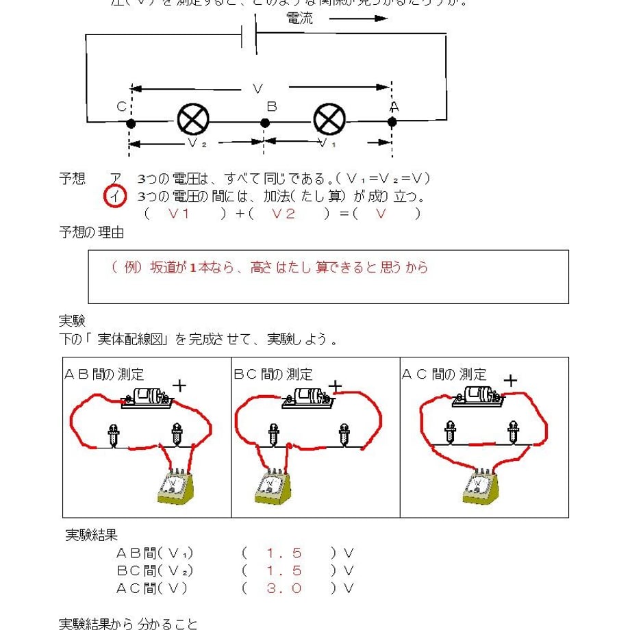 608e0590da019c5a583fbb27