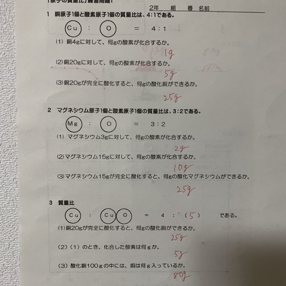 61c96899d5ffeb50701c5aca