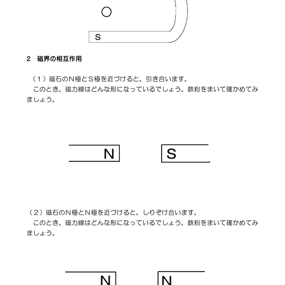 60cd8ee2d7e1d804786fca27