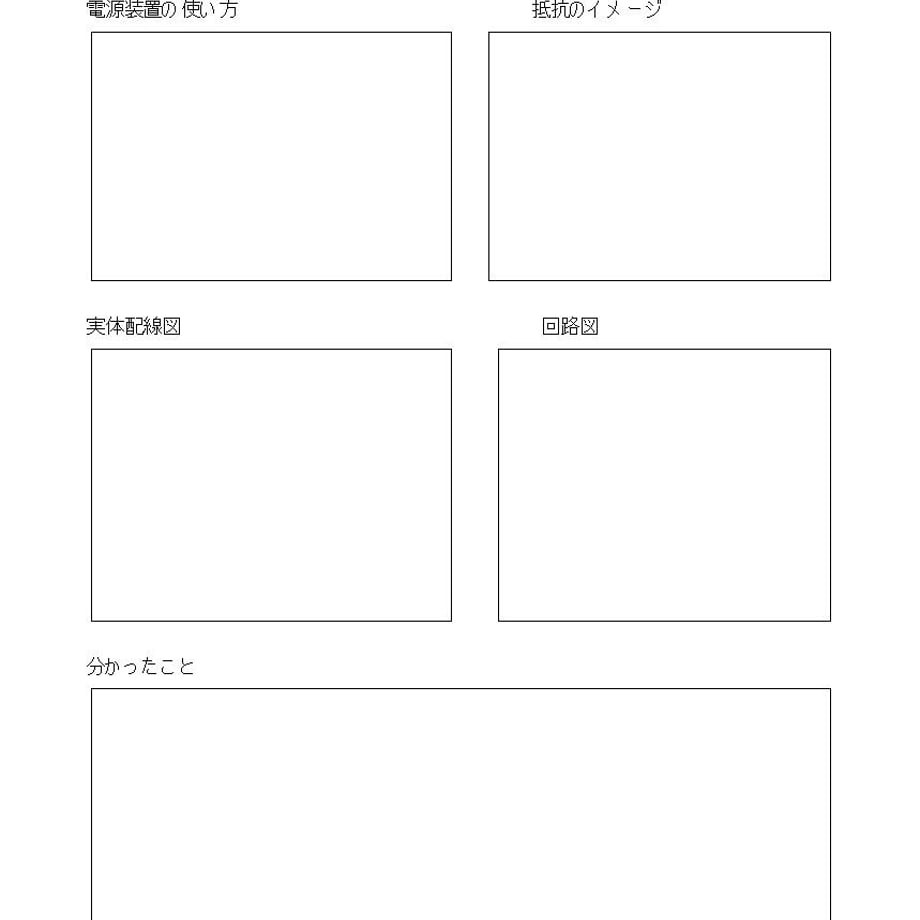 608cf87de70dc44415f00f1a
