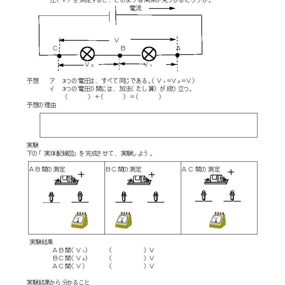 608e0590da019c5a583fbb27