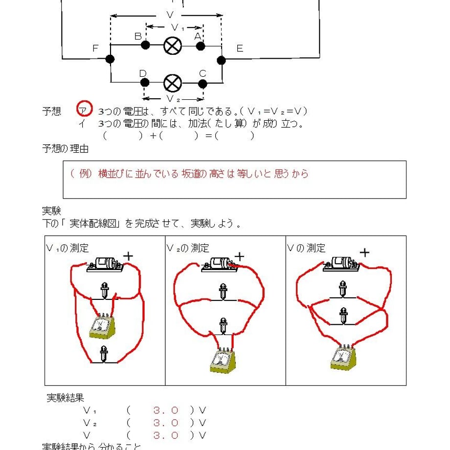 608e0590da019c5a583fbb27
