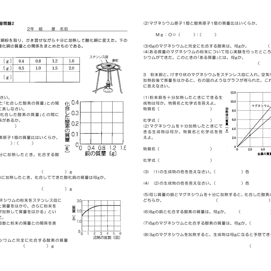 61ca77409eadbe01e457fcce