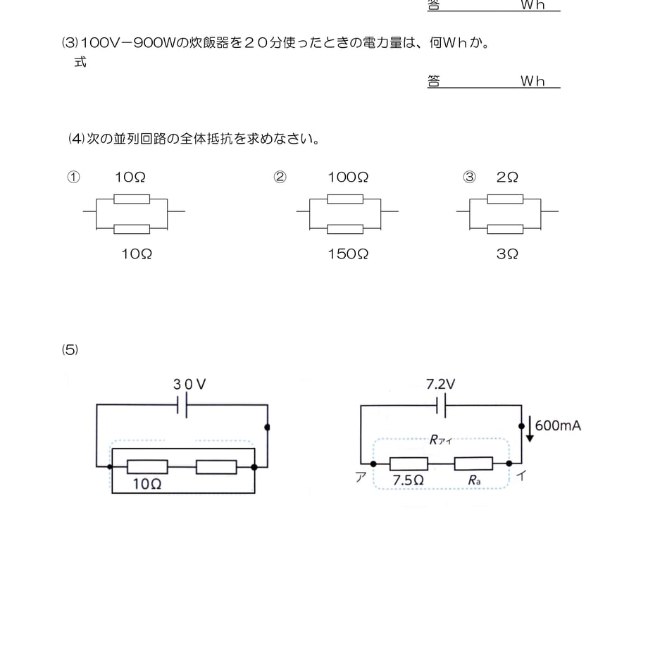 60ca8a9c2bf9017e7b946e59