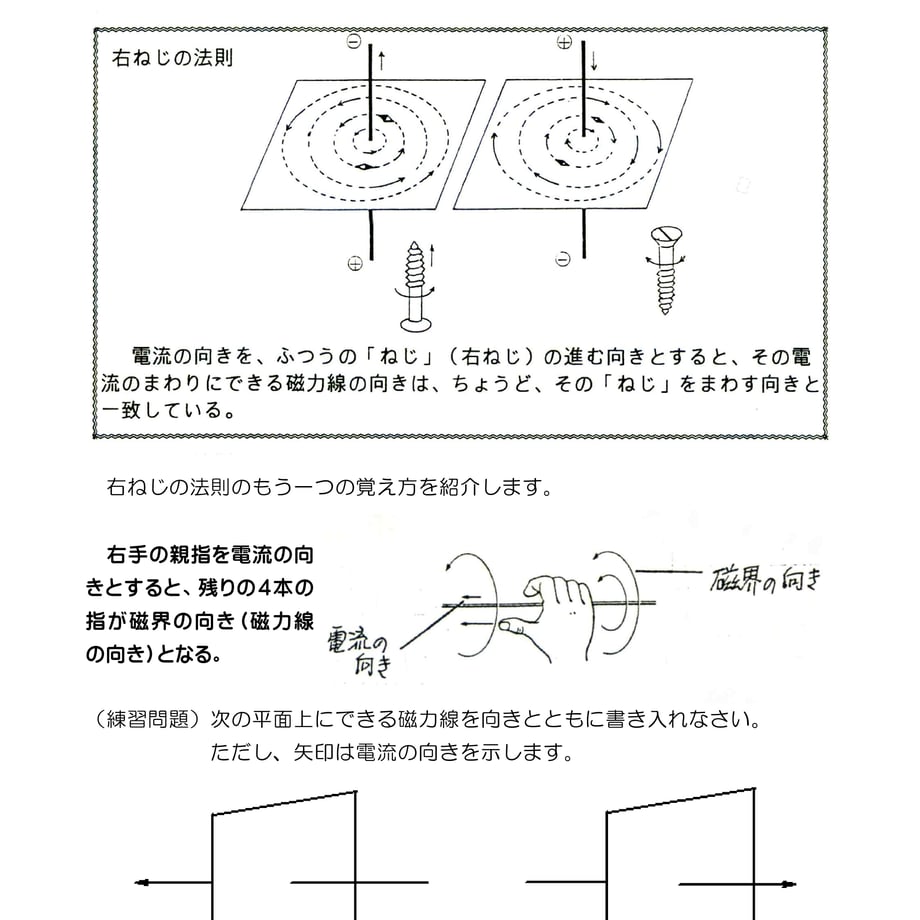 60cd8ee2d7e1d804786fca27