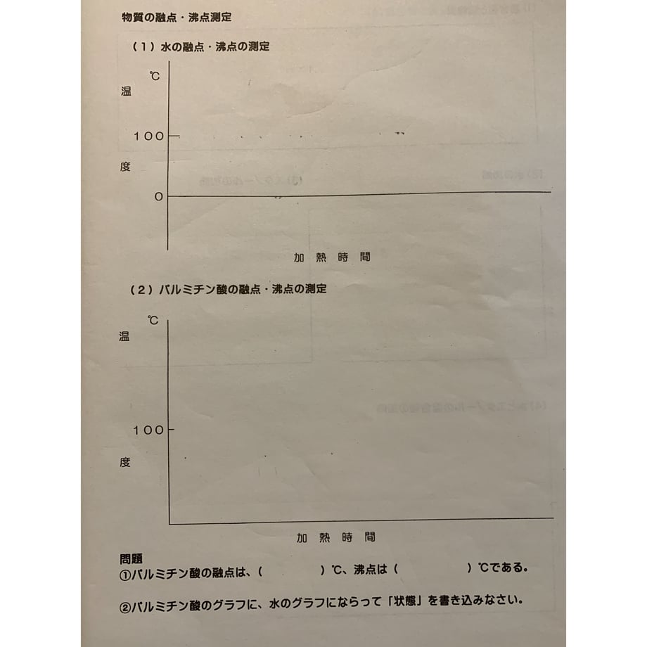 606fad8d1e746b0d04418203
