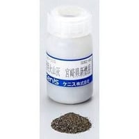 災害・火山・鉱物標本づくり