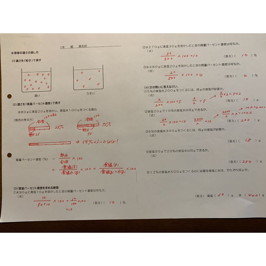 6063c356d263f06221fb43be