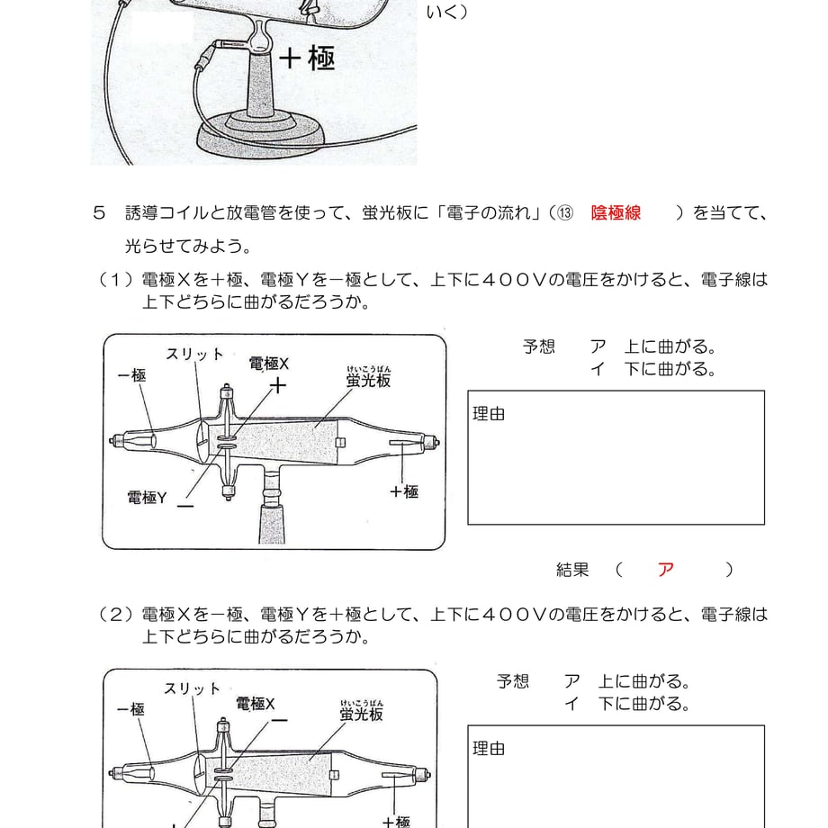 60caa328d7e1d85fb29c181f
