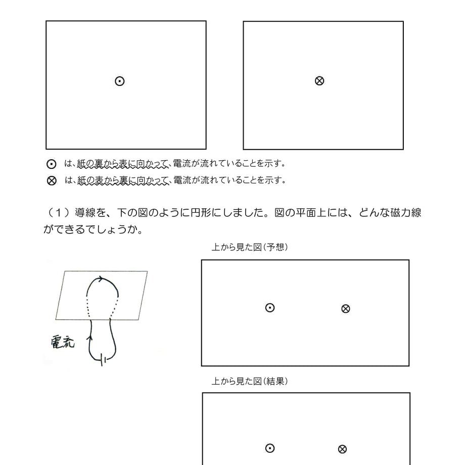 60cd8ee2d7e1d804786fca27