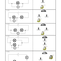電圧の問題