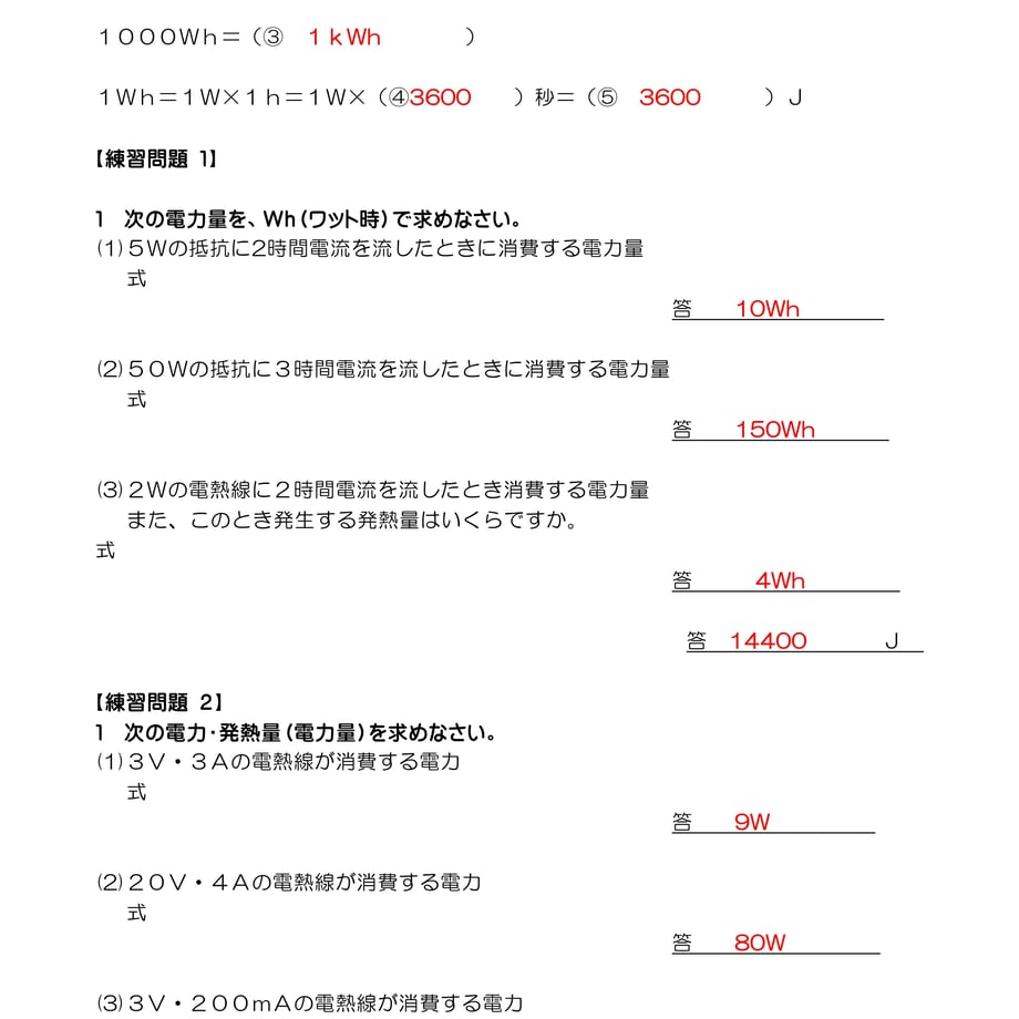 60ca8a9c2bf9017e7b946e59