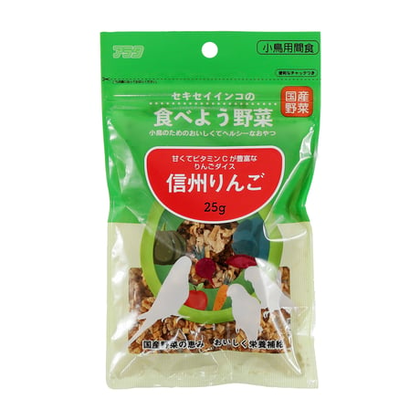 セキセイインコの食べよう野菜　信州りんご　25g×48入　Sekisei inko tabeyou yasai apple