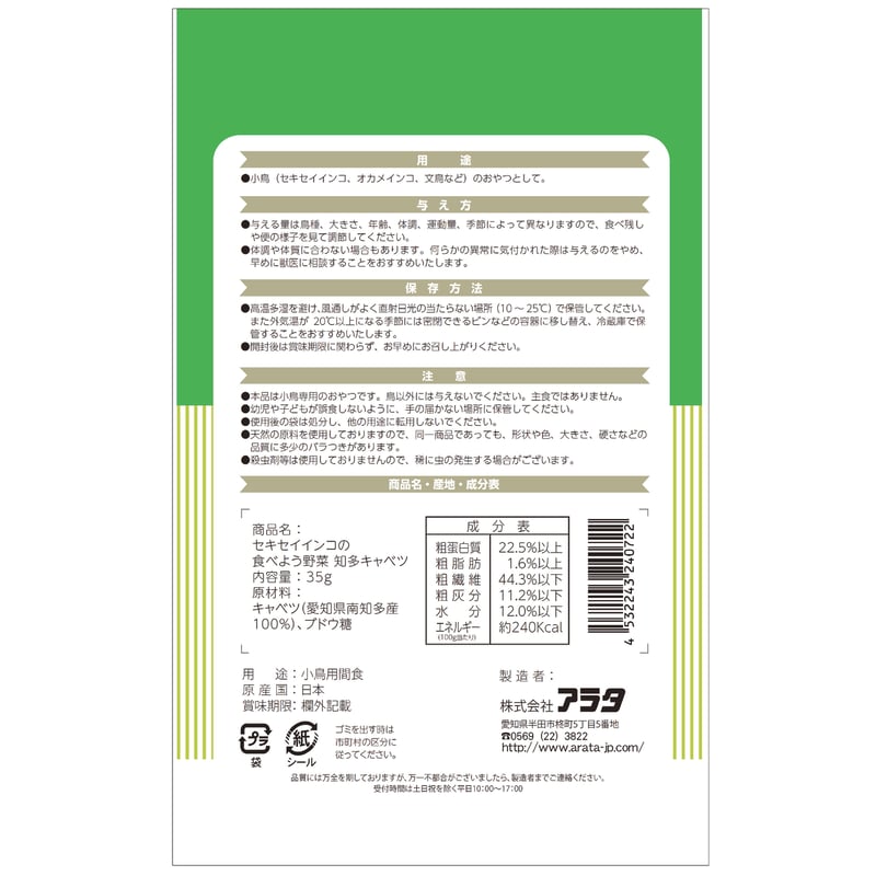 英語漬け Amazon.co.jp: ジャック21 発展編 英語 vol.1 Jack21 : おもちゃ
