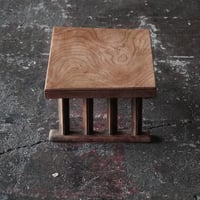 小さな欅の台