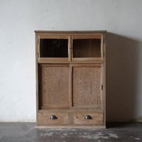 ガラス扉棚　楢